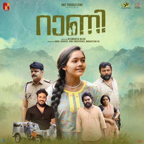 Kaana Pon Maamala Pole - Rahul Raj Thottathil
