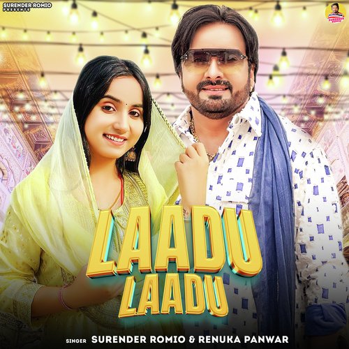 Laadu Laadu - Surender Romio, Renuka Panwar
