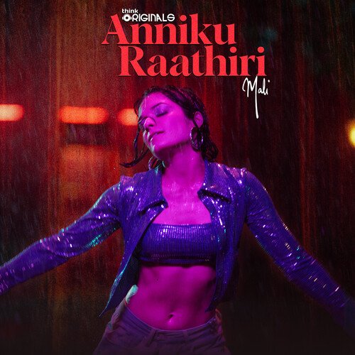 Anniku Raathiri - Mali
