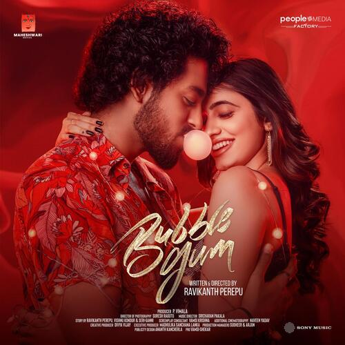 Jaanu - Sricharan Pakala