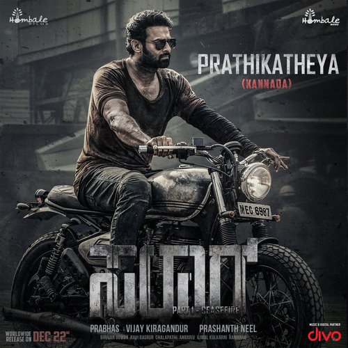 Prathikatheya (From Salaar Cease Fire   Kannada) - Ravi Basrur, Ravi Basrur and Team