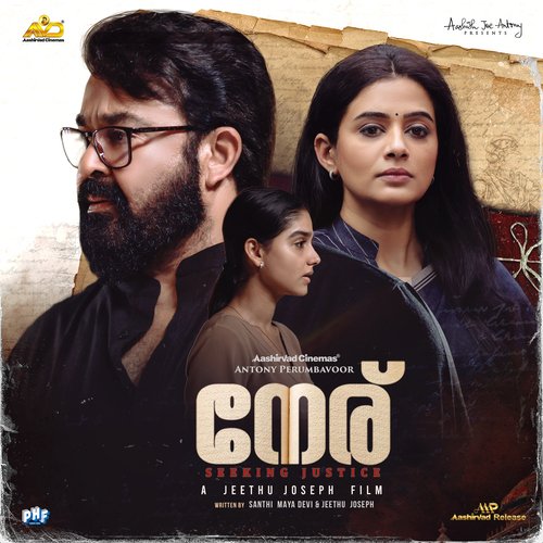 Neru Trailer Theme - Vishnu Shyam, Vinayak Sasikumar
