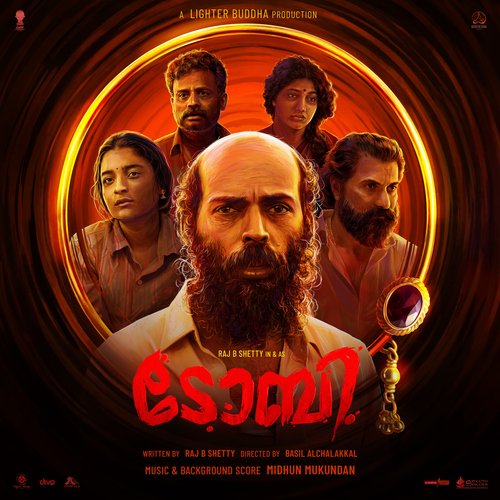 Maari Ge Daari - Announcement Theme - Midhun Mukundan, Vinayak Sasikumar, Aarya Ganesan