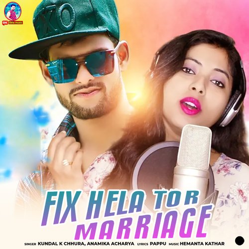 Fix Hela Tor Marriage DJ Version - Hemanta Kathar, Kundal K Chhura, Anamika Acharya