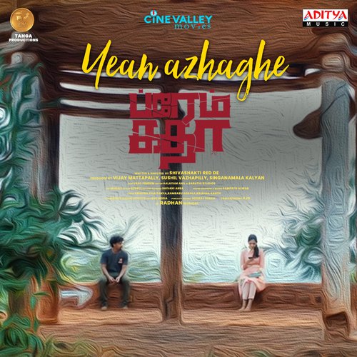 Yean Azhaghe - Radhan