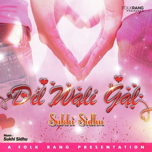 Roop Tera - Sukhi Sidhu