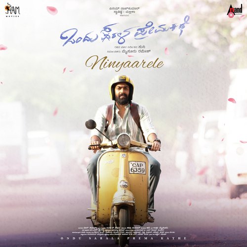 Ninyaarele - Veer Samarth