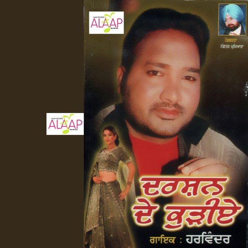 Darshan De Kurhiye - Harwinder