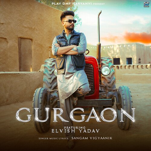 Gurgaon - Sangam Vigyaanik