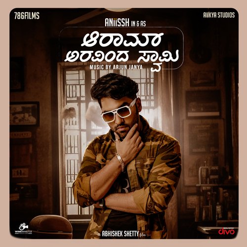 Aaram Aravinda Swamy (From Aaram Aravinda Swamy) - Nagarjun Sharma, Arjun Janya, Nishan Rai