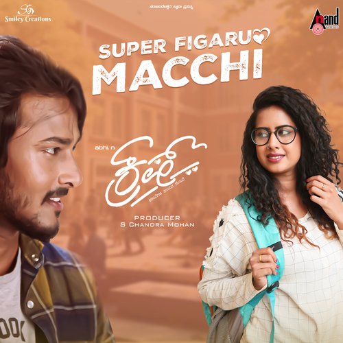 Jaan Meri Tu - Vineeth Raj Menon