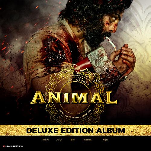 Hua Main - Various Artists