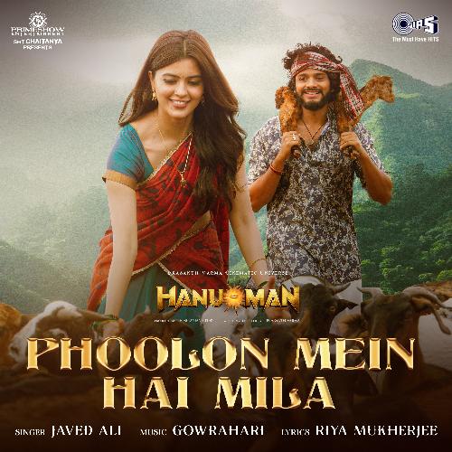Phoolon Mein Hai Mila (From HanuMan) Hindi - GowraHari, Javed Ali, Riya Mukherjee