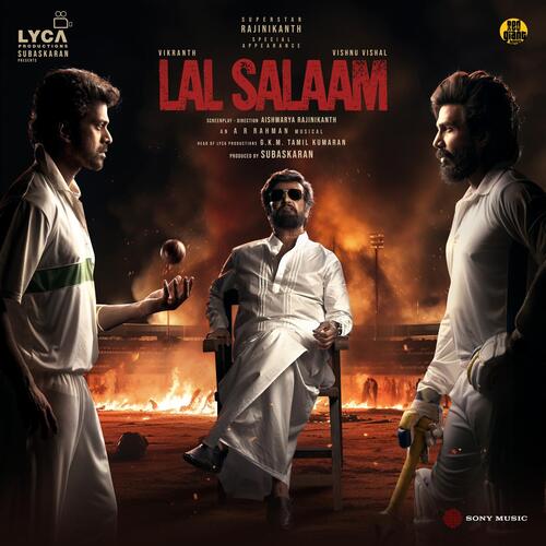 Jalali - A.R. Rahman
