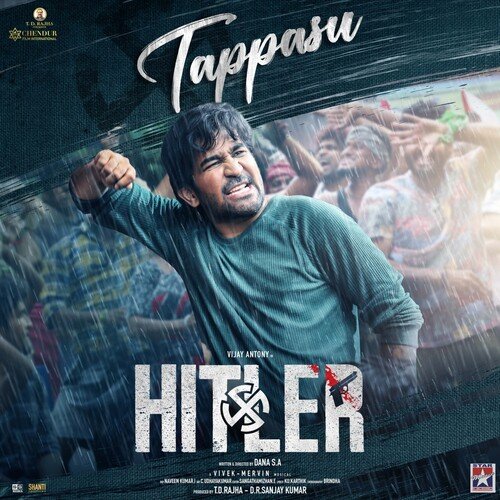 I Am Coming For You - Vivek-Mervin