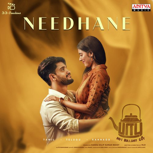 Needhaane - Pavan