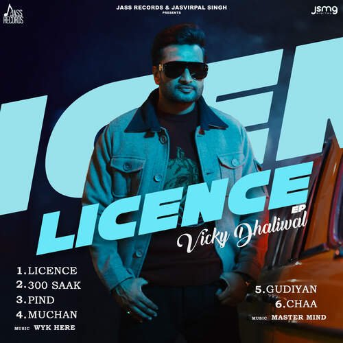 Ghodiyan - Vicky Dhaliwal, Deepak Dhillon