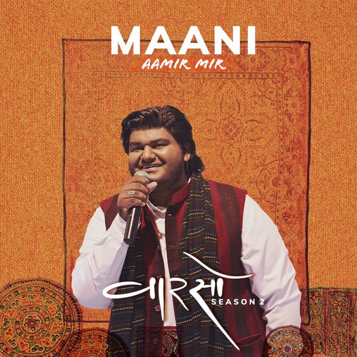 Maani (Vaarso Season 2) - Priya Saraiya, Aamir Mir