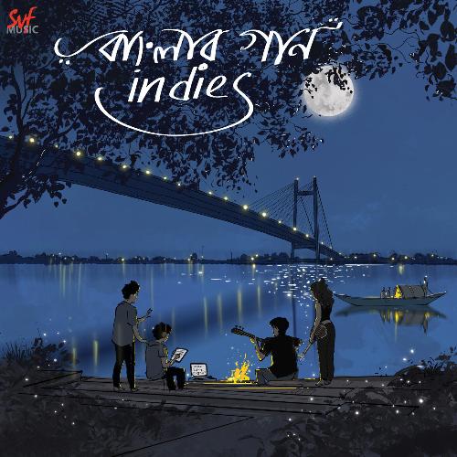 Raat Holey - Niladri Banerjee, Pralay Sarkar, Ishan Mitra, Debayan Banerjee, MAINAK BHATTACHARYAA, Shovon Ganguly