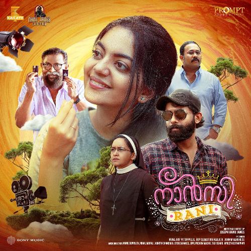 Nee Thaarakasham - Nihal Murali, Abhith Chandran, Manu Gopinath, Steve Manuel Jomi, Tao Issaro, Vineeth Esthaphan, Midh