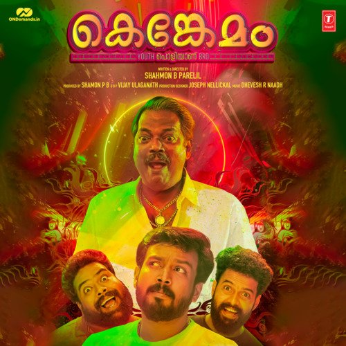 Yaanam Yaanam - Dhevesh R Naadh