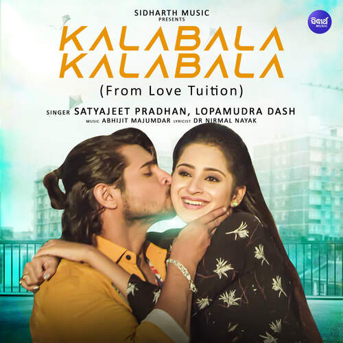 Kalabala Kalabala (From Love Tuition) - Abhijit Majumdar