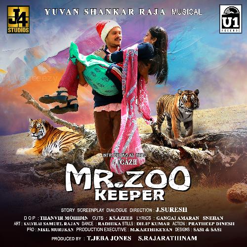Santhosha Saaral Mazhai (From Mr.Zoo Keeper) - Snehan, Gangai Amaran, Yuvan Shankar Raja, Adithya RK