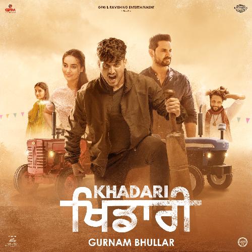 Wakh Hona Na Aawe - Kaptaan, Fateh Shergill, Gurnam Bhullar