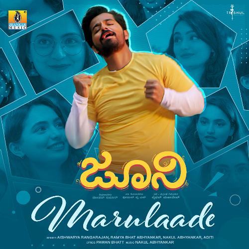 Marulaade - Nakul Abhyankar, Aishwarya Rangarajan, Ramya Bhat Abhyankar, Aditi