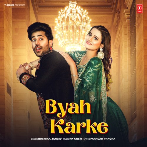 Byah Karke - Ruchika Jangid, RK Crew