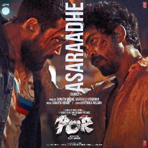 Asaraadhe (From Por) - Sanjith Hegde, Varsha S Krishnan, Krithika Nelson