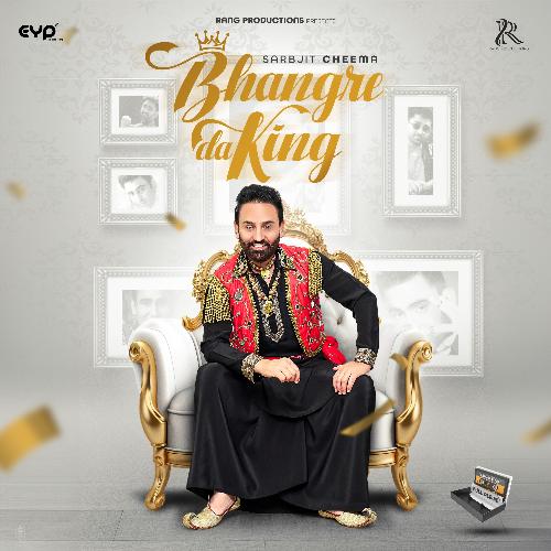 Kala Tikka - Sarbjit Cheema