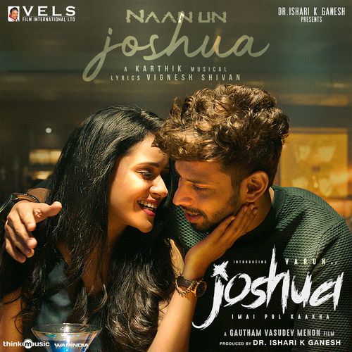 Thaal - Karthik
