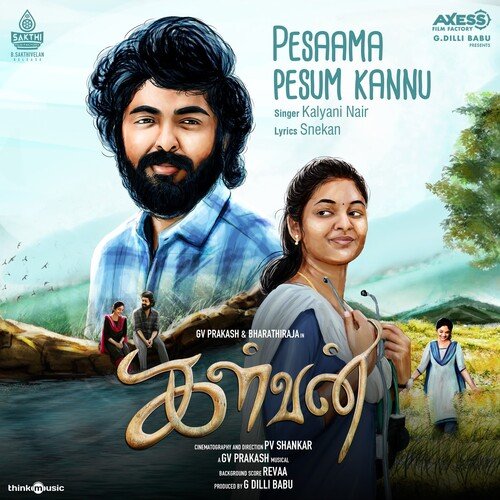 Pesaama Pesum Kannu - G.V. Prakash Kumar