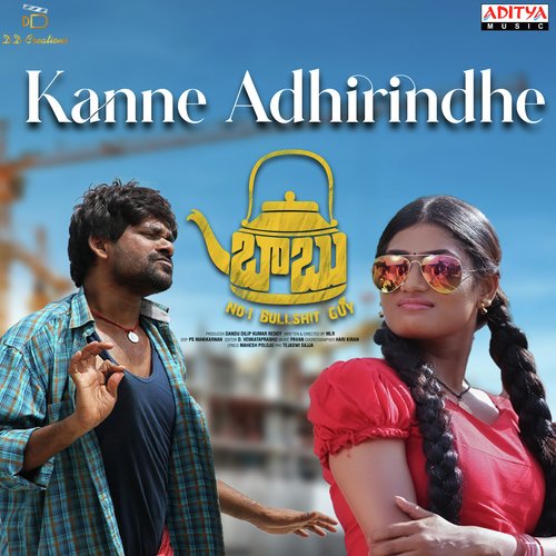 Kanne Adhirindhe - Pavan