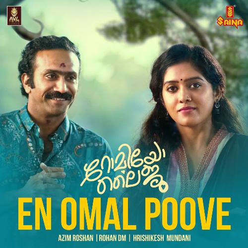 En Omal Poove - Rohan D M