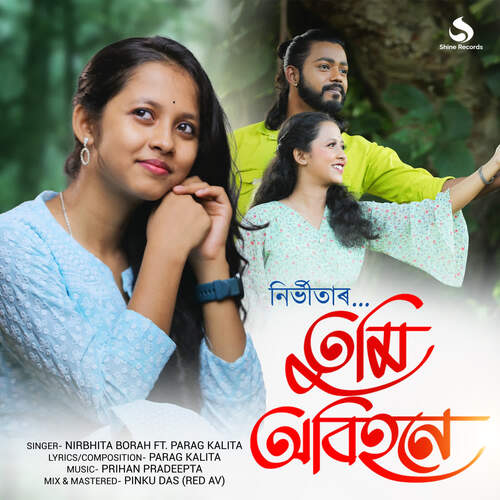 Tumi Obihone - Nirbhita Borah