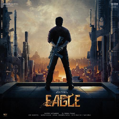 Gallanthe (From Eagle) - Davzand, Kalyan Chakravarthy, Krishna Kanth, Georginaa Mathew, Chaitanya Prasad