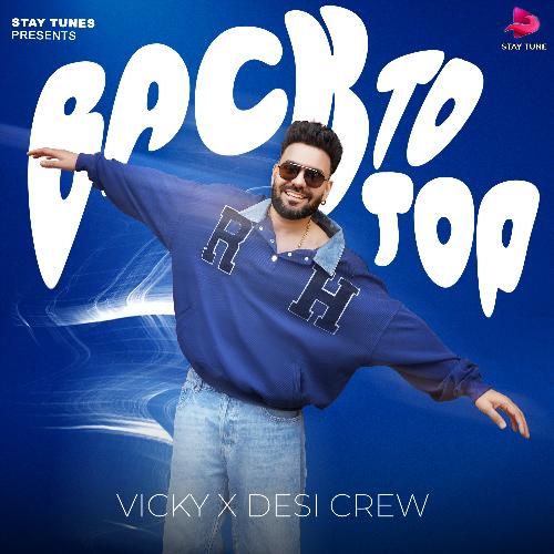 Pandh Nottan Di - Goldy Desi Crew, Vicky, Gurlej Akhtar