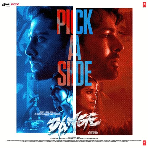 Dange Theme - Sanjith Hegde, Dhruv Visvanath, Gaurav Godkhindi