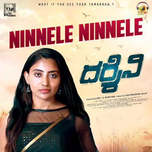 Ninnele Ninnele - Nizani Anjan, Javed Ali, Sunitha Upadrasta