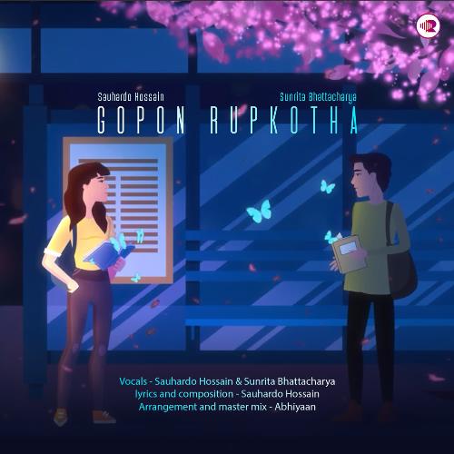 Gopon Rupkotha - Sauhardo Hossain, Sunrita Bhattacharya