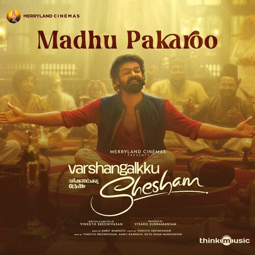 Madhu Pakaroo - Vineeth Sreenivasan, Devu Khan Manganiyar