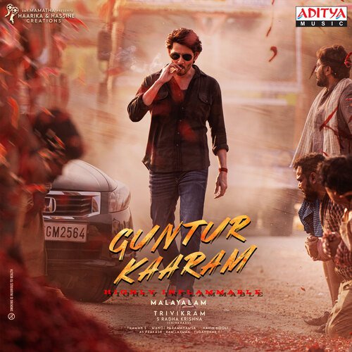 Dam Masala - Thaman S