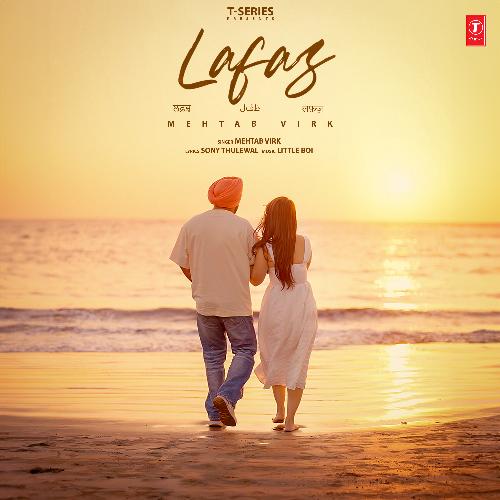 Lafaz - Mehtab Virk, Little Boi