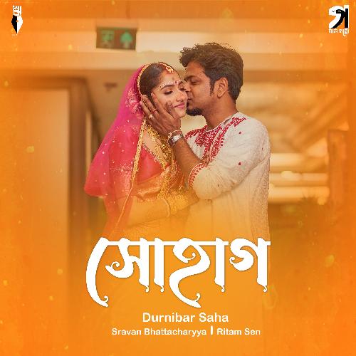 Sohaag - Durnibar Saha