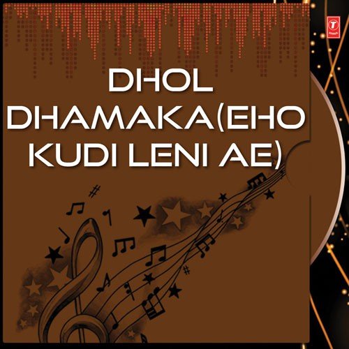 Oonchi Addi Te Sleepran Wali - Madan Bala Sindhu