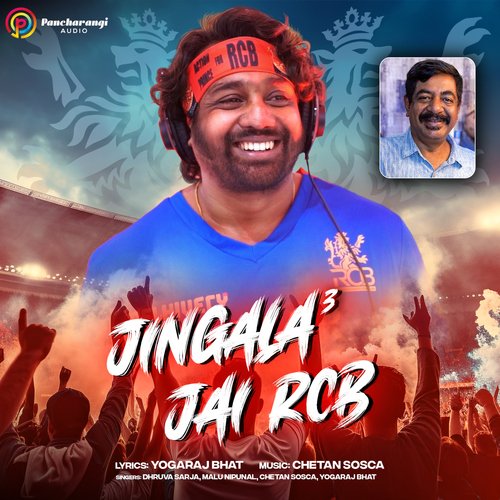 Jingala Jai RCB - Yogaraj Bhat, Chetan Sosca, Dhruva Sarja, Malu Nipunal