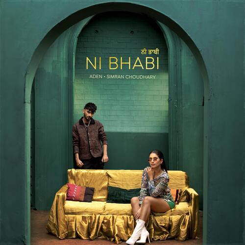 Ni Bhabi - Simran Choudhary, Raja, Aden