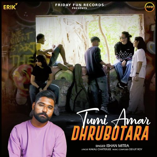 Tumi Amar Dhrubotara - Ishan Mitra